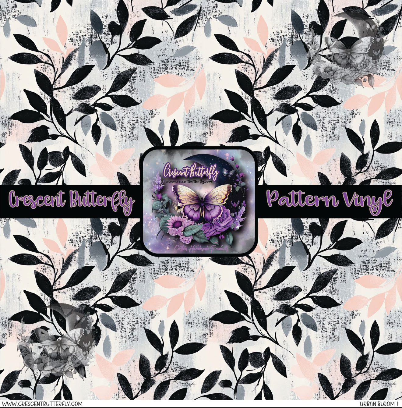 Urban Bloom 1 Printed Vinyl Sheet/Wrap