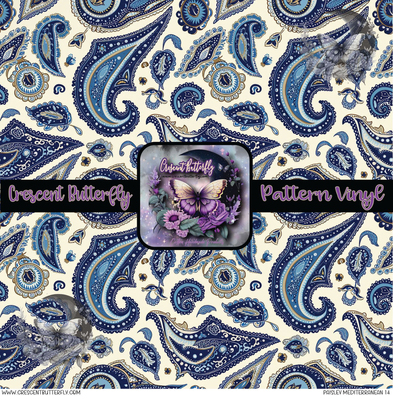 Paisley Mediterranean 14 Printed Vinyl Sheet/Wrap