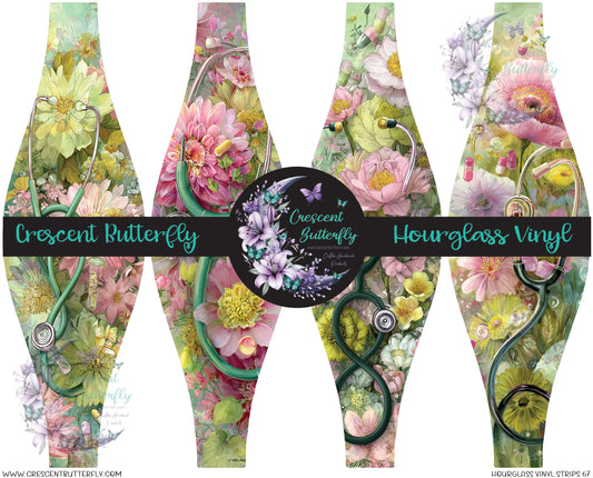 Hourglass Vinyl Strips 67 Printed Vinyl Sheet/Wrap