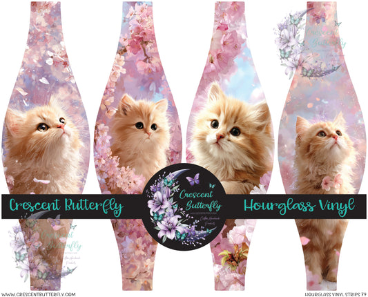 Hourglass Vinyl Strips 79 Printed Vinyl Sheet/Wrap