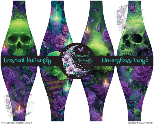 Hourglass Vinyl Strips 81 Printed Vinyl Sheet/Wrap