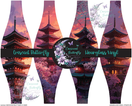 Hourglass Vinyl Strips 89 Printed Vinyl Sheet/Wrap