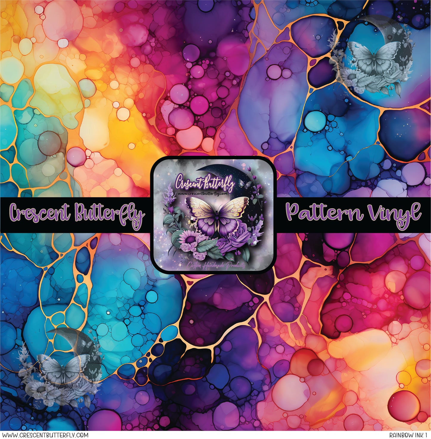 Rainbow Ink 1 Printed Vinyl Sheet/Wrap